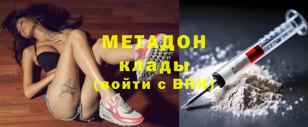 круглые Аркадак
