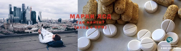 круглые Аркадак