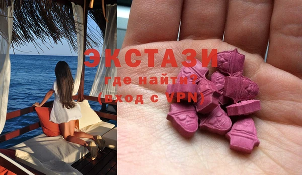 круглые Аркадак