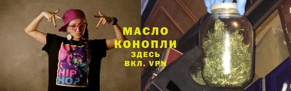 круглые Аркадак