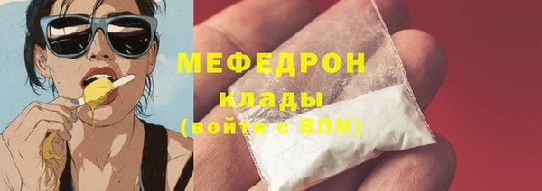 круглые Аркадак