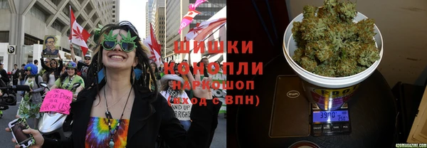метадон Арсеньев