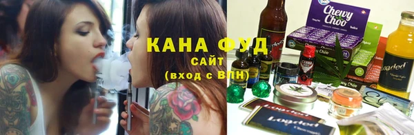 круглые Аркадак