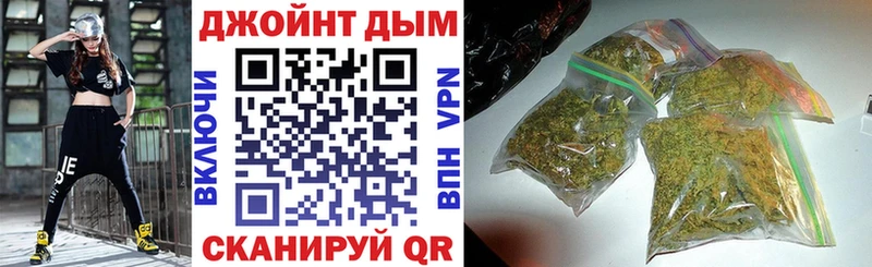 Каннабис сатива  закладки  Сергач 